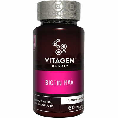 Vitagen №09 Biotin Max таблетки №60