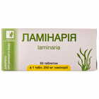 Ламинария таблетки №50 (5 блистеров х 10 таблеток)
