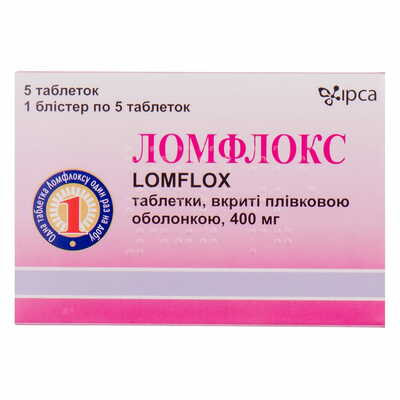 Ломфлокс таблетки по 400 мг №5 (блістер)