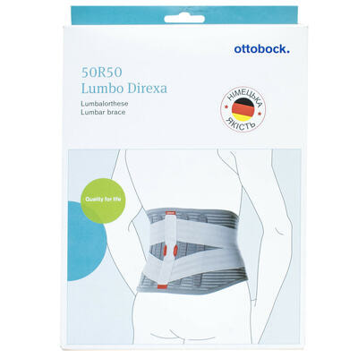 Корсет пояснично-крестцовый Ottobock Lumbo Direxa OB-50R50 средней фиксации размер L