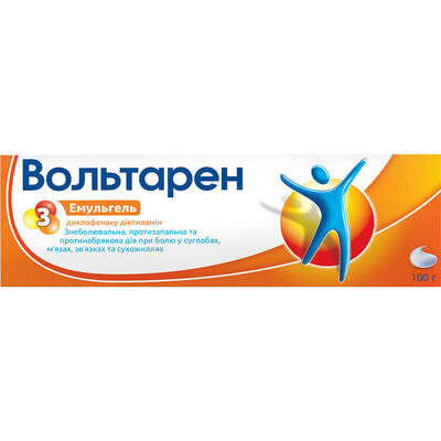 Вольтарен емульгель д/зовніш. заст. 1% по 100 г (туба)