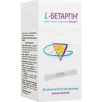 L-Бетаргин раствор д/перор. прим. по 10 мл №20 (стик)