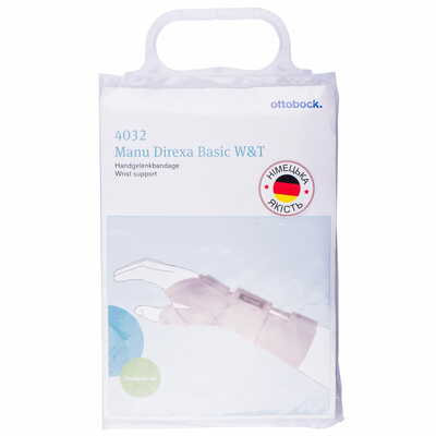Ортез для поддержки запястья и большого пальца Ottobock Manu Direxa Basic W&T OB-4032 с металлической шиной левый размер M/L