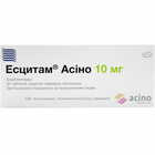 Купить Эсцитам Асино таблетки по 10 мг №30 (3 блистера х 10 таблеток) Эсцитам Асино таблетки по 10 мг №30 (3 блистера х 10 таблеток)