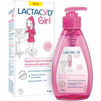 Засіб для інтимної гігієни Lactacid для дівчаток з дозатором 200 мл
