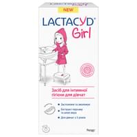 Купить Средство для интимной гигиены Lactacyd для девочек с дозатором 200 мл Средство для интимной гигиены Lactacyd для девочек с дозатором 200 мл