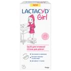 Средство для интимной гигиены Lactacyd для девочек с дозатором 200 мл