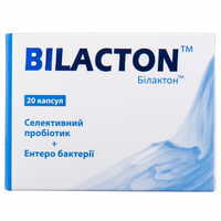 Білактон капсули №20 (2 блістери х 10 капсул)