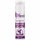 Крем для ніг Happy Feet Щоденний догляд з олією кокосу 200 мл