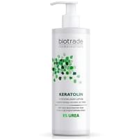Лосьйон для тіла Biotrade Keratolin body 8% сечовини зволожуючий 400 мл