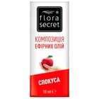 Композиція ефірних олій Flora Secret Спокуса 10 мл