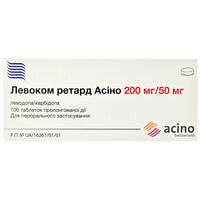 Левоком ретард Асіно таблетки 200 мг / 50 мг №100 (10 блістерів х 10 таблеток)