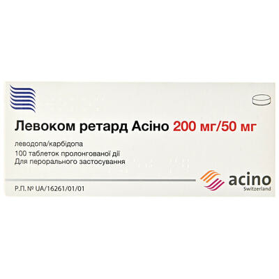 Левоком ретард Асіно таблетки 200 мг / 50 мг №100 (10 блістерів х 10 таблеток)