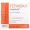Гепавал порошок д/ин. по 600 мг №10 (флаконы + растворитель по 4 мл)