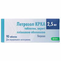 Летрозол КРКА таблетки по 2,5 мг №90 (9 блистеров х 10 таблеток)