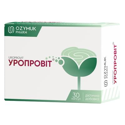 Уропровіт капсули №30 (3 блістери х 10 капсул)