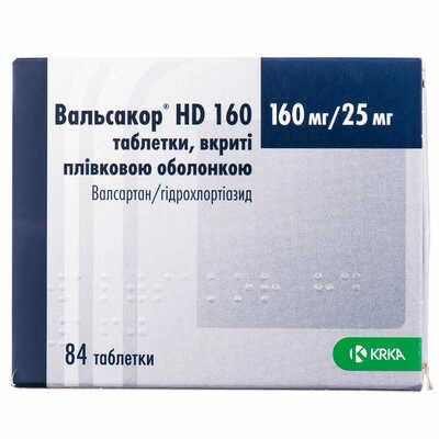 Вальсакор HD таблетки 160 мг / 25 мг №84 (6 блистеров х 14 таблеток)
