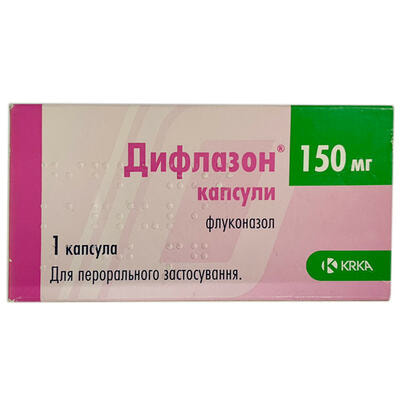 Дифлазон капсули по 150 мг №1 (блістер)