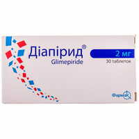 Диапирид таблетки по 2 мг №30 (3 блистера х 10 таблеток)