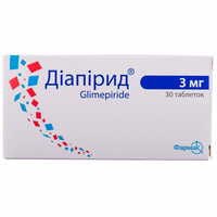 Диапирид таблетки по 3 мг №30 (3 блистера х 10 таблеток)