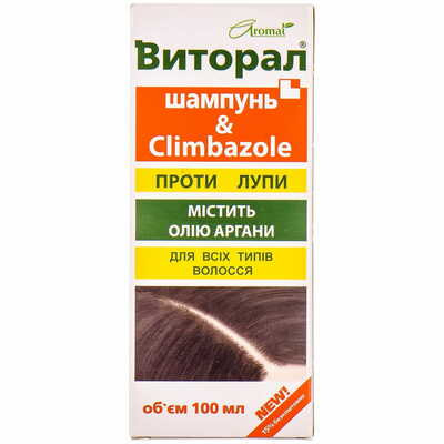 Шампунь Віторал проти лупи з клімбазолом та олією аргани для всіх типів волосся 100 мл