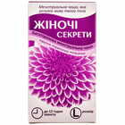 Чаша менструальная Женские Секреты размер L