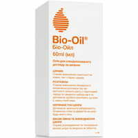 Био-Оил масло по 60 мл (флакон)
