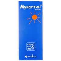 Мукалтин сироп по 200 мл (флакон)