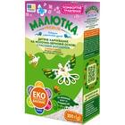 Купити Суміш суха молочна Малютка Преміум 2 з рисовим борошном з пребіотиками та нуклеотидами з 6 місяців 300 г Суміш суха молочна Малютка Преміум 2 з рисовим борошном з пребіотиками та нуклеотидами з 6 місяців 300 г