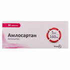 Амлосартан таблетки 5 мг / 160 мг №30 (3 блістери х 10 таблеток)