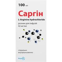 Саргін розчин д/інф. 42 мг/мл по 100 мл (флакон)