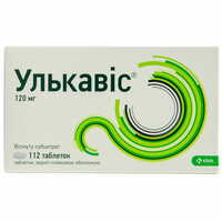 Улькавіс таблетки по 120 мг №112 (8 блістерів х 14 таблеток)