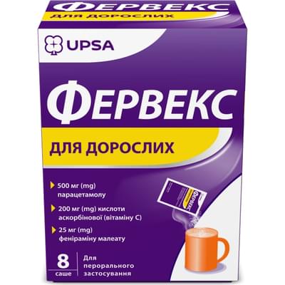 Фервекс для взрослых порошок д/орал. раствора №8 (саше)