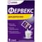 Фервекс для взрослых порошок д/орал. раствора №8 (саше) - фото 2