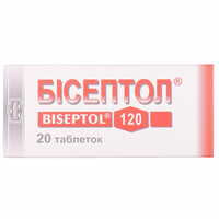 Бісептол таблетки 100 мг / 20 мг №20 (блістер)