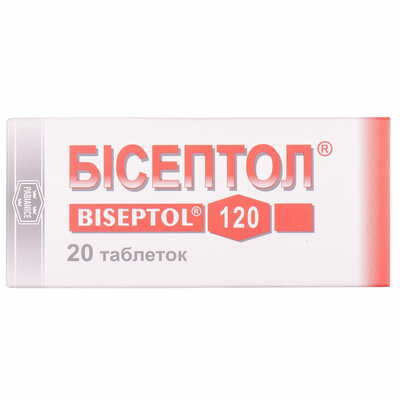 Бісептол таблетки 100 мг / 20 мг №20 (блістер)