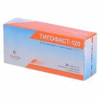 Тигофаст Фламінго Фармасьютикалс таблетки по 120 мг №30 (3 блістери х 10 таблеток)