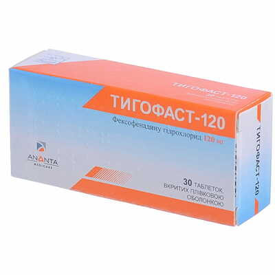 Тигофаст Фламінго Фармасьютикалс таблетки по 120 мг №30 (3 блістери х 10 таблеток)