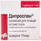 Дипроспан Шерінг-Плау Лабо суспензія д/ін. по 1 мл №5 (ампули)