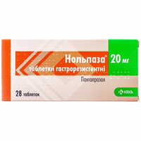 Нольпаза таблетки по 20 мг №28 (2 блістери х 14 таблеток)
