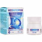 Неофлорум капсулы №14 (флакон)