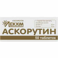 Аскорутин Технолог таблетки №50 (контейнер)