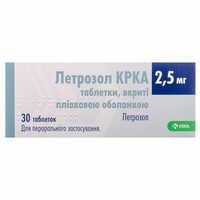 Летрозол КРКА таблетки по 2,5 мг №30 (3 блістери х 10 таблеток)