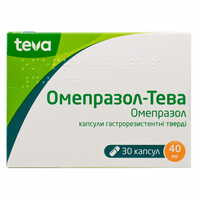 Омепразол-Тева капсули по 40 мг №30 (3 блістери х 10 капсул)