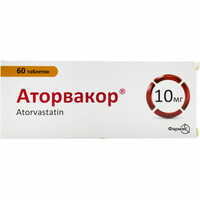 Аторвакор таблетки по 10 мг №60 (6 блистеров х 10 таблеток)