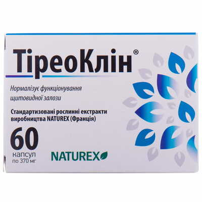 Тиреоклин капсулы №60 (6 блистеров х 10 капсул)