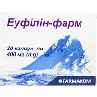 Еуфілін-фарм капсули №30 (3 блістери х 10 капсул)