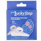 Перегородка під пальці Lucky Step LS14 із кріпленням