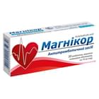 Купить Магникор таблетки №30 (3 блистера х 10 таблеток) Магникор таблетки №30 (3 блистера х 10 таблеток)