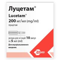 Купити Луцетам розчин д/ін. 200 мг/мл по 5 мл (1 г) №10 (ампули) Луцетам розчин д/ін. 200 мг/мл по 5 мл (1 г) №10 (ампули)